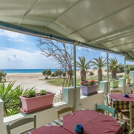 Psili Ammos Алико-Бич