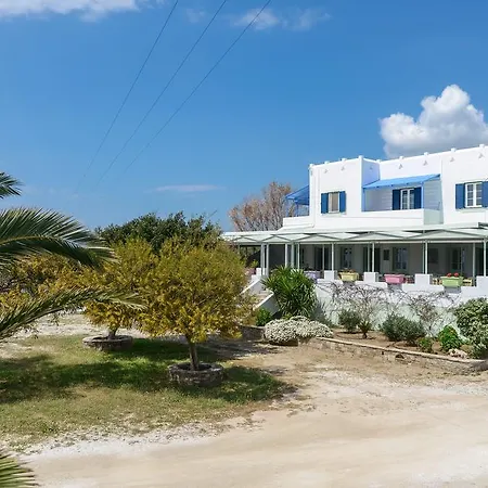 Psili Ammos * Алико-Бич